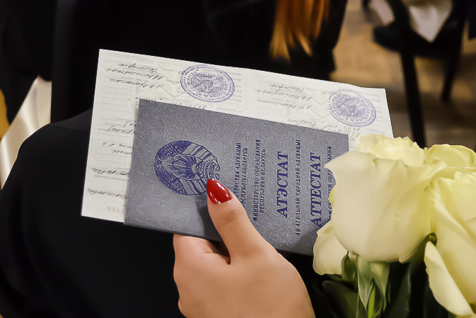 Купить диплом Все, что вам нужно знать -1465053171